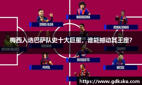 威廉希尔