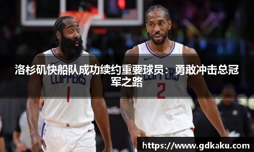 威廉希尔